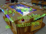 大型游戏机滚塑外壳,广州亚博特滚塑加工热线:18022357908